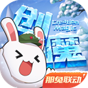 明星看粉丝分析